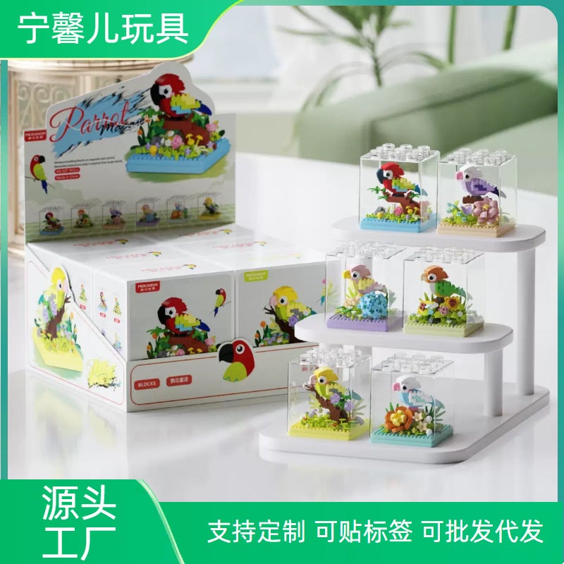 Mekensm 396-399 Parrot Flower Honey Series Children'S Educational Assembly Micro Particle Building Block Toy Ornament - Image 2